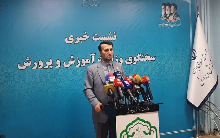 آغاز سال تحصیلی در ۱۲۵ هزار مدرسه دولتی و غیردولتی