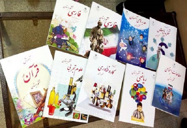 دانش آموزان سریعتر برای ثبت نام در مدارس و سفارش کتاب اقدام کنند