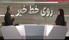 ۵۶۶۸۶۳۹۹_۳۲۵
