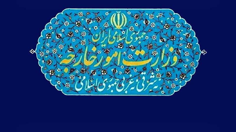 اعتراض ایران به انفعال نروژ برابر فعالیتهای غیرمجاز استارلینک