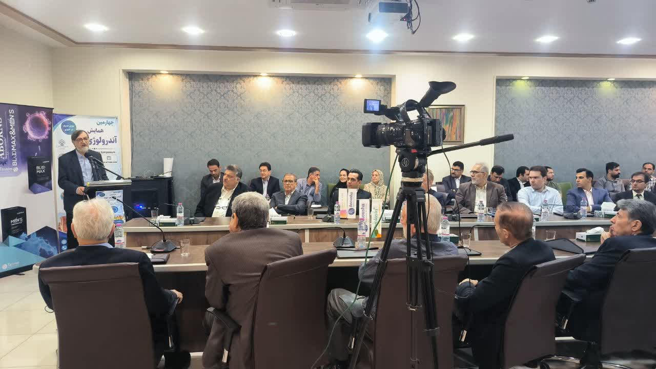 همایش آندرولوژی کشور با حضور متخصصان ناباروری مردان در یزد